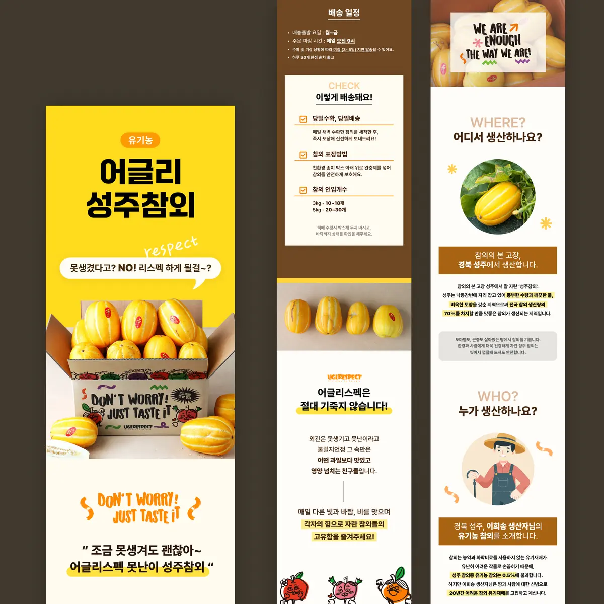 이미지 7