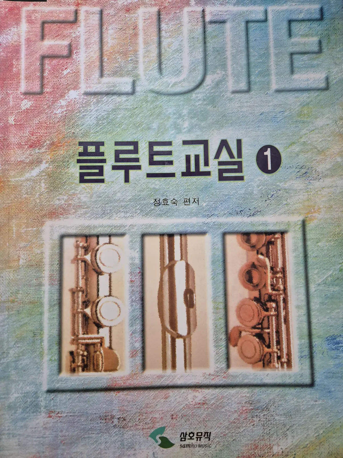 이미지 5