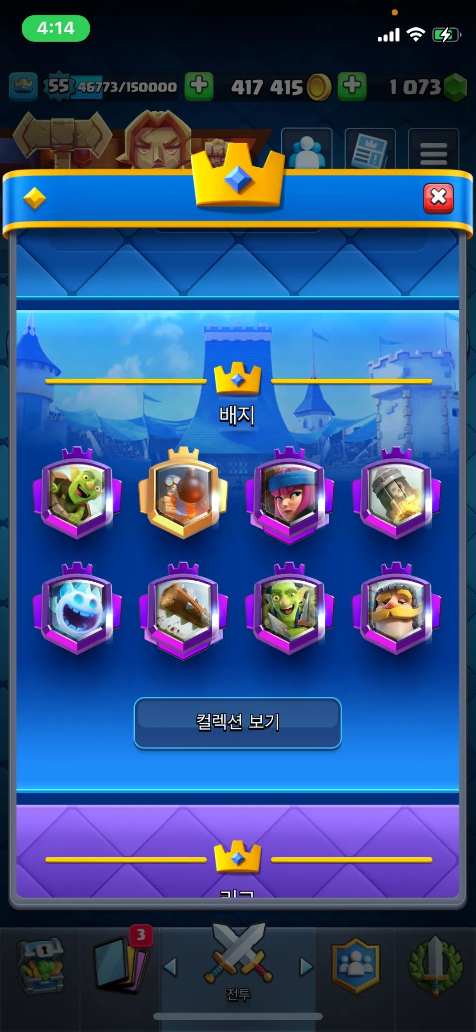 이미지 4