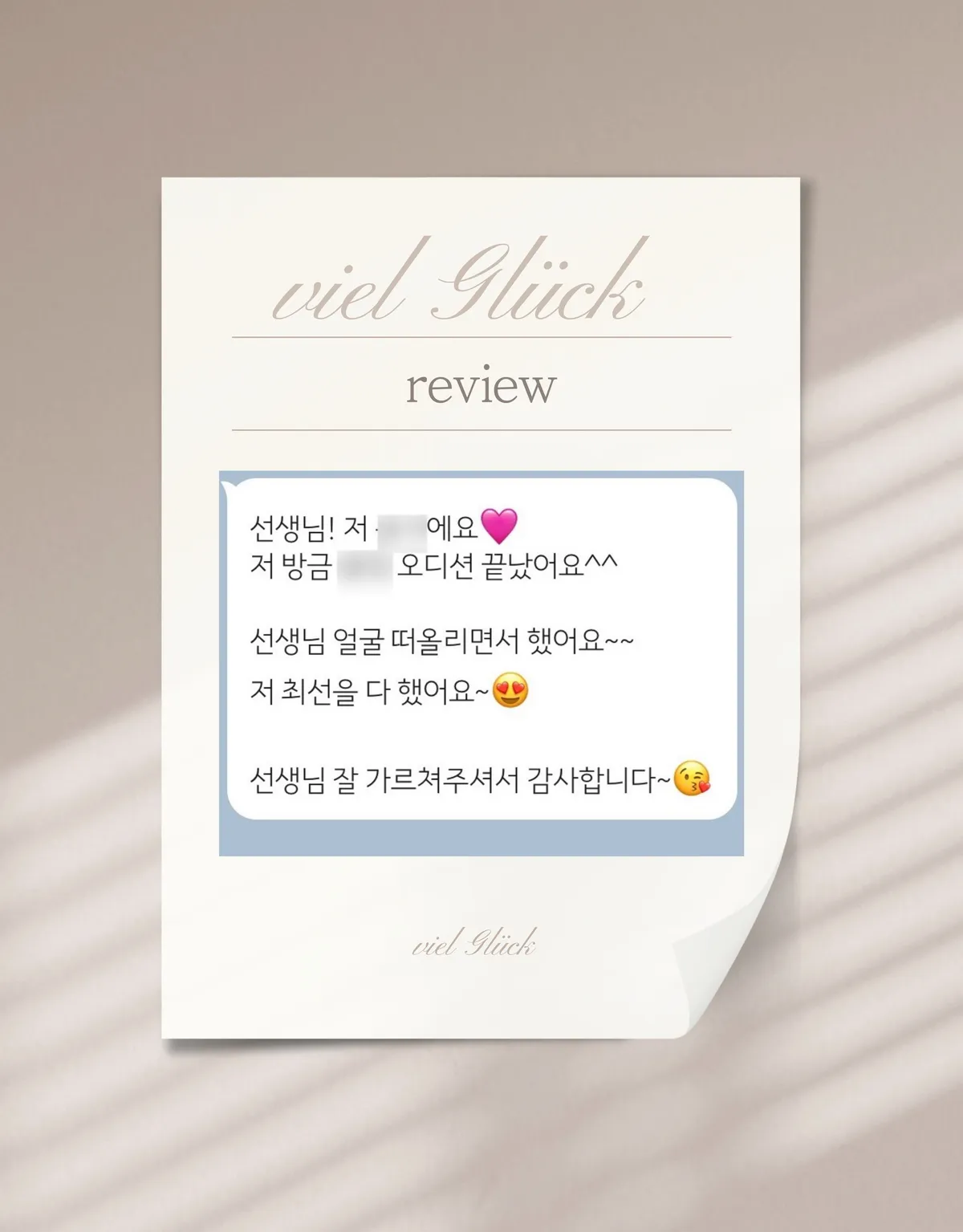 이미지 3