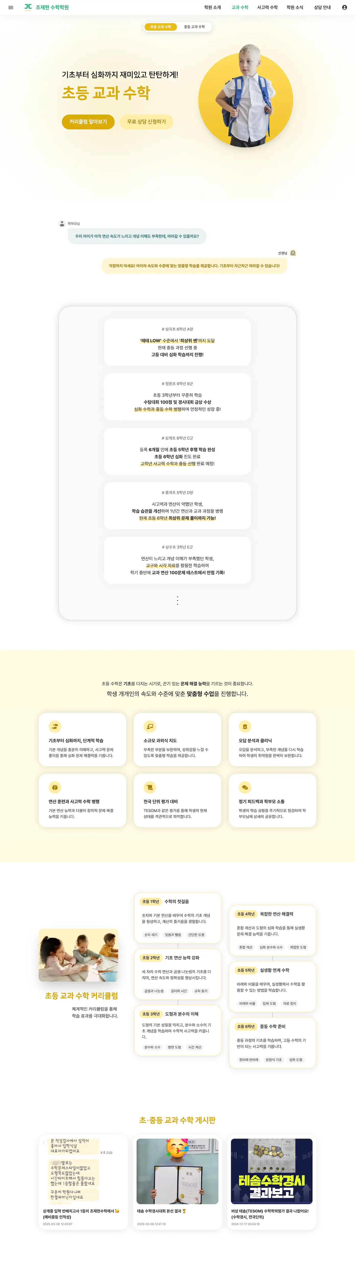 이미지 4