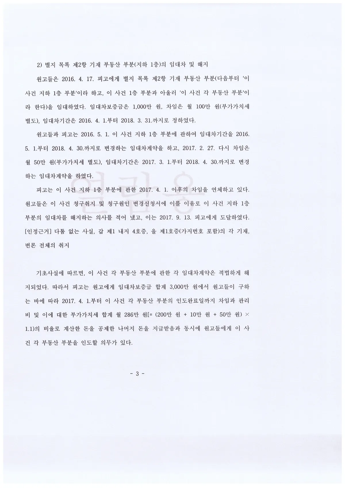이미지 5
