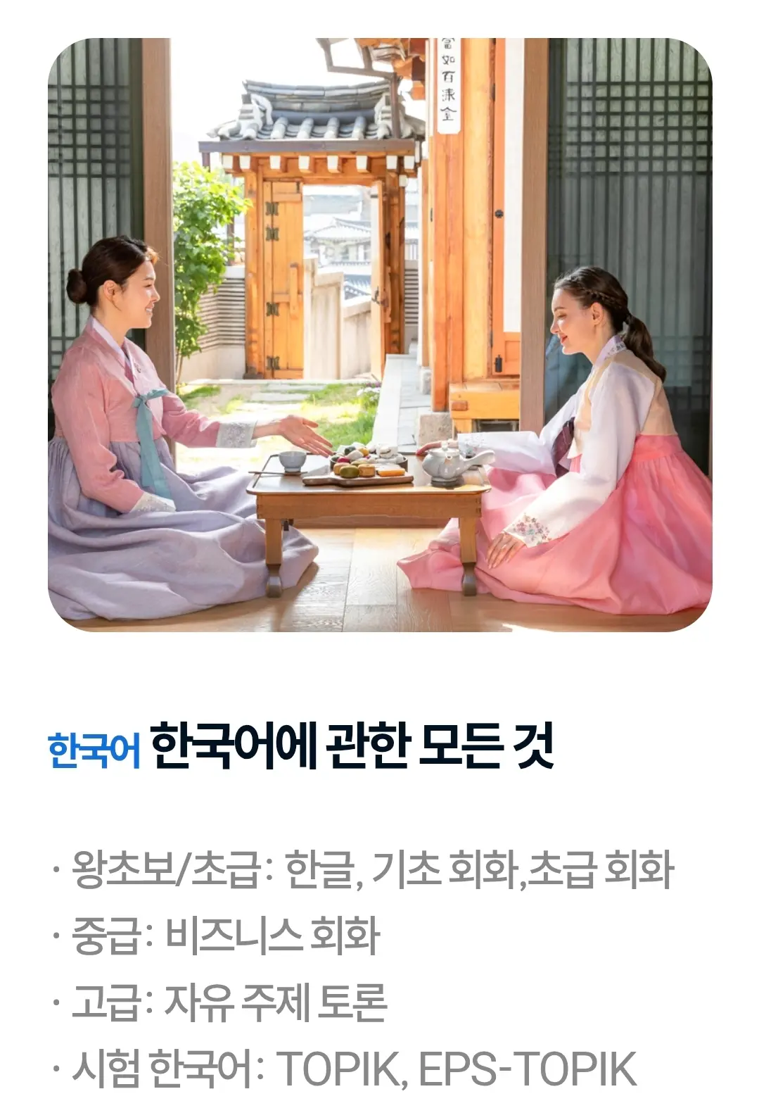 이미지 5
