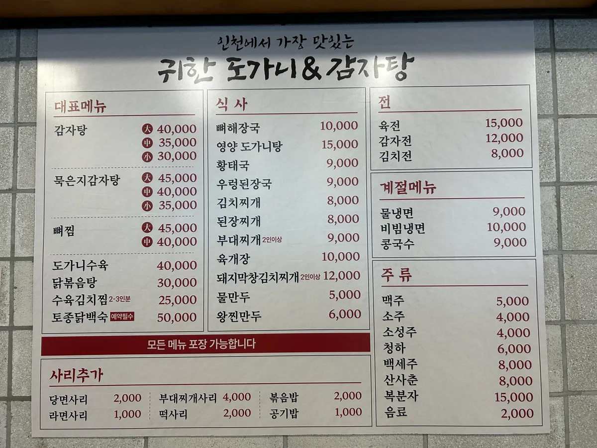 이미지 18