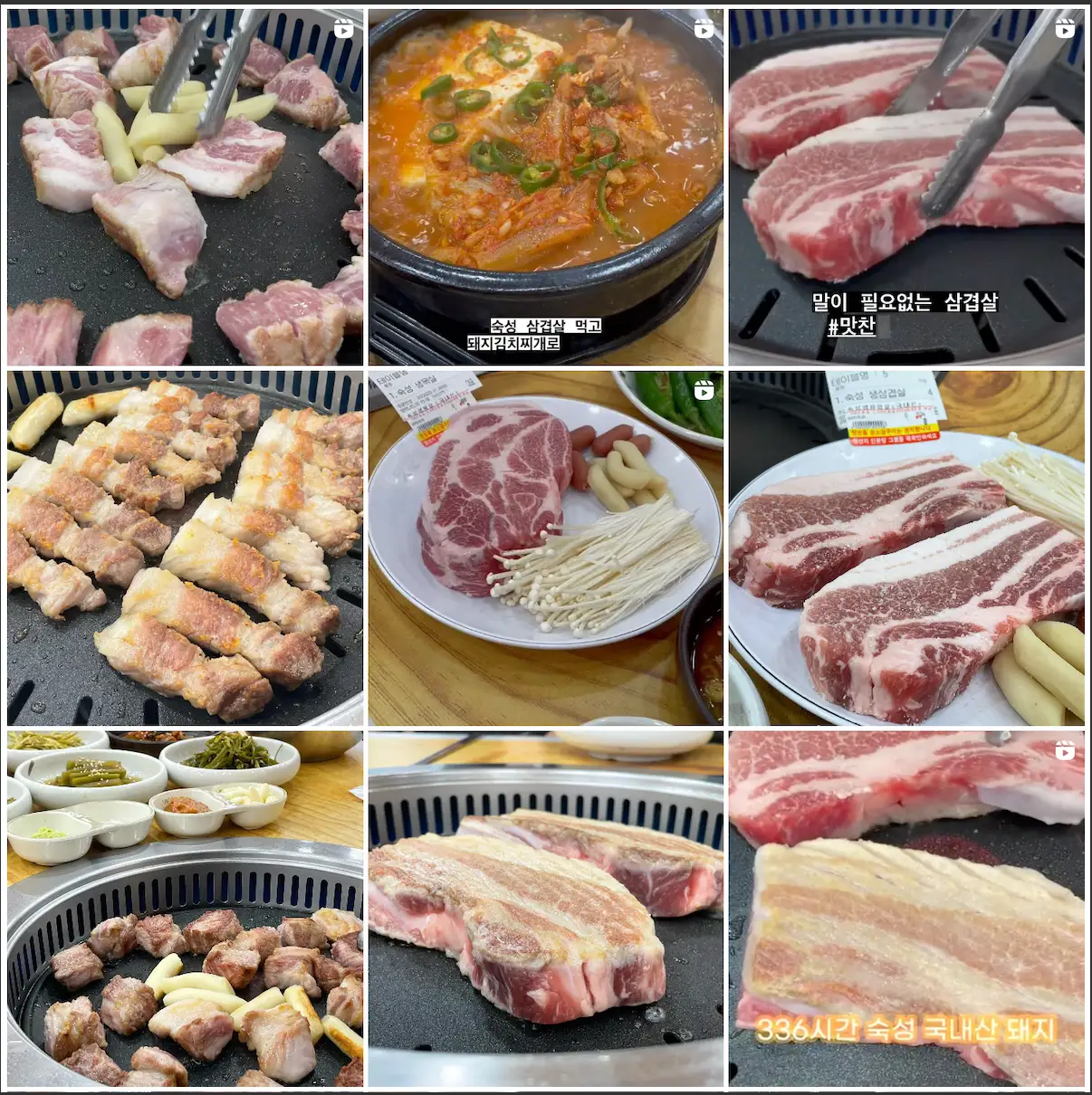 이미지 5