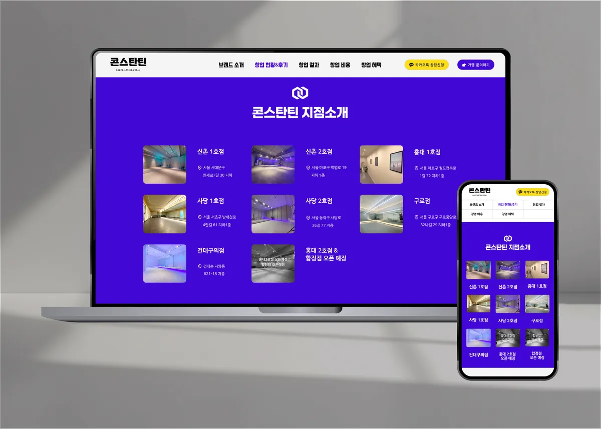 이미지 4