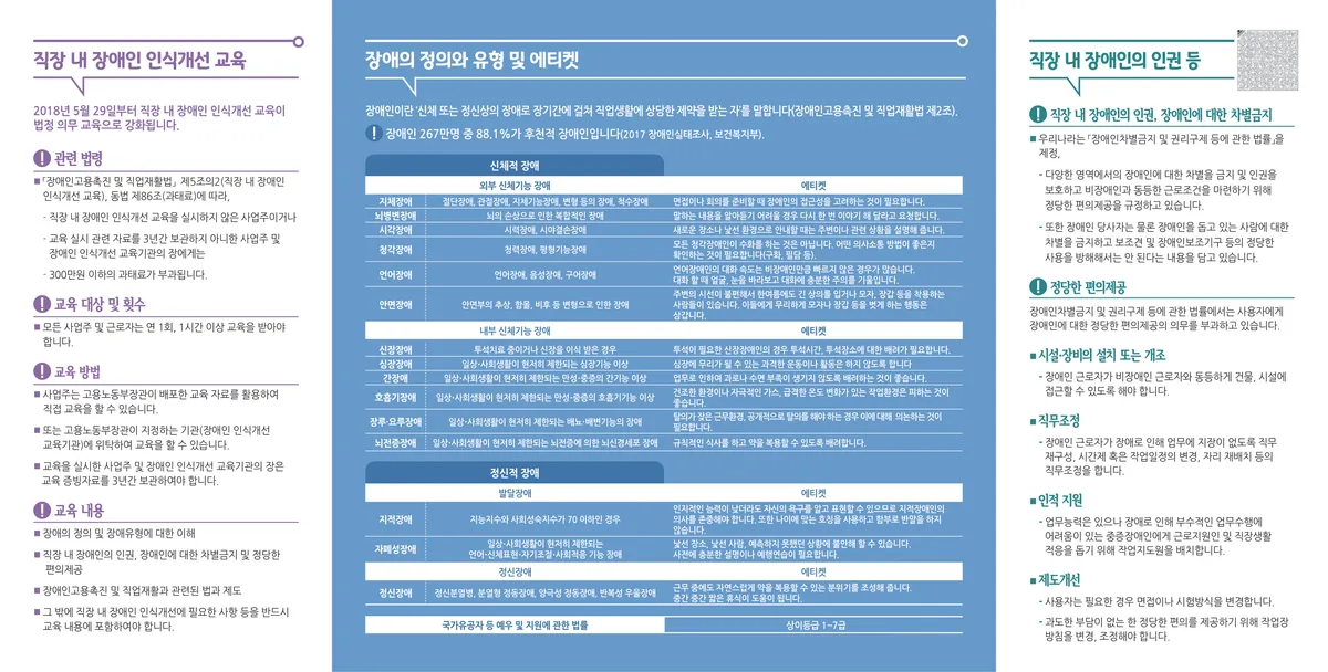 이미지 3
