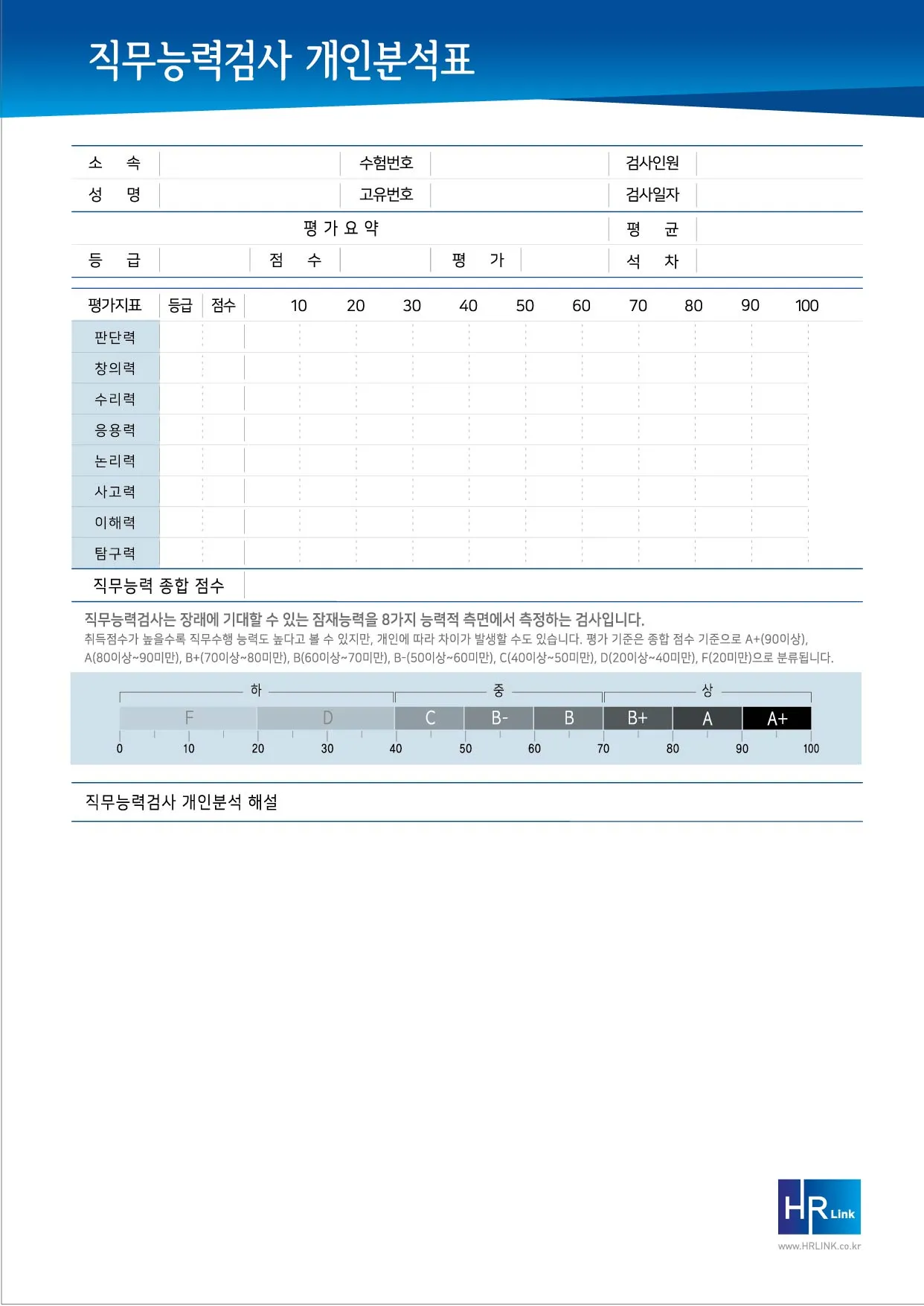 이미지 8