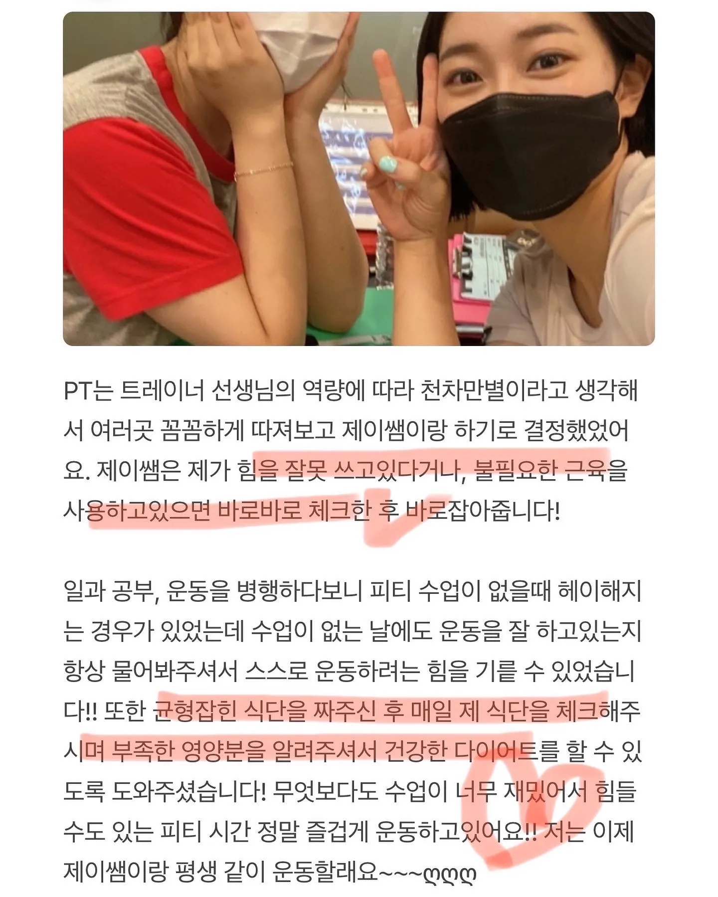 이미지 11