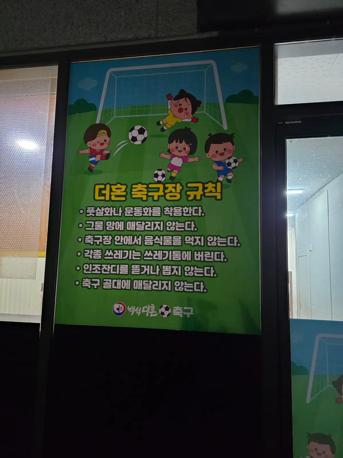 이미지 11