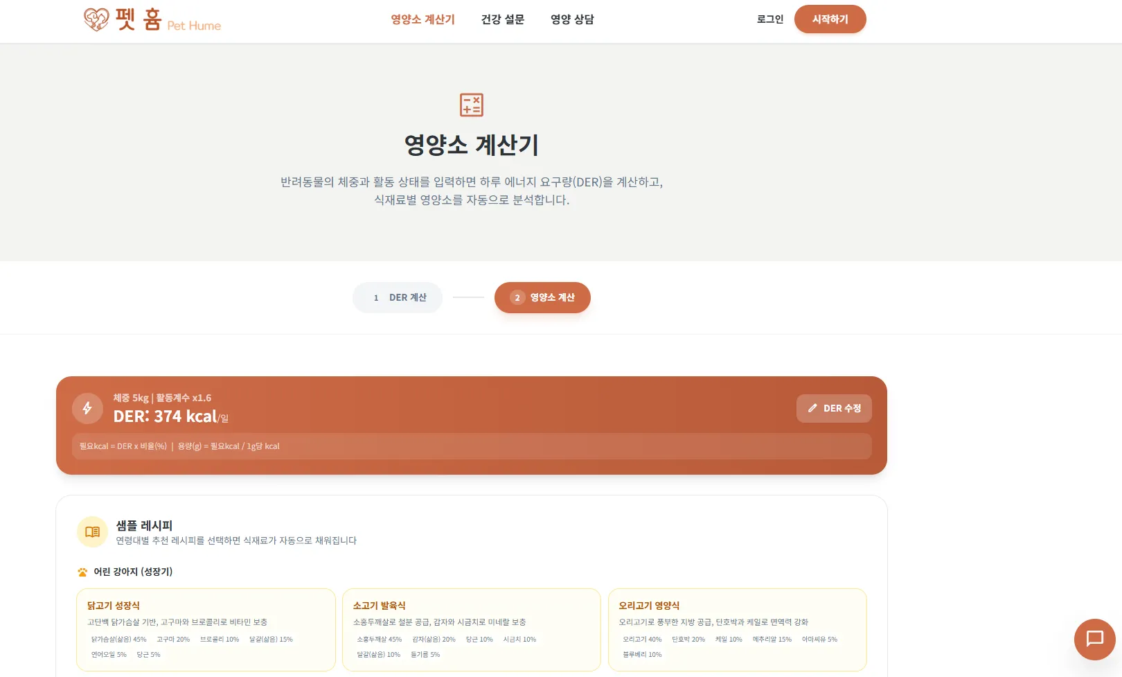 이미지 8