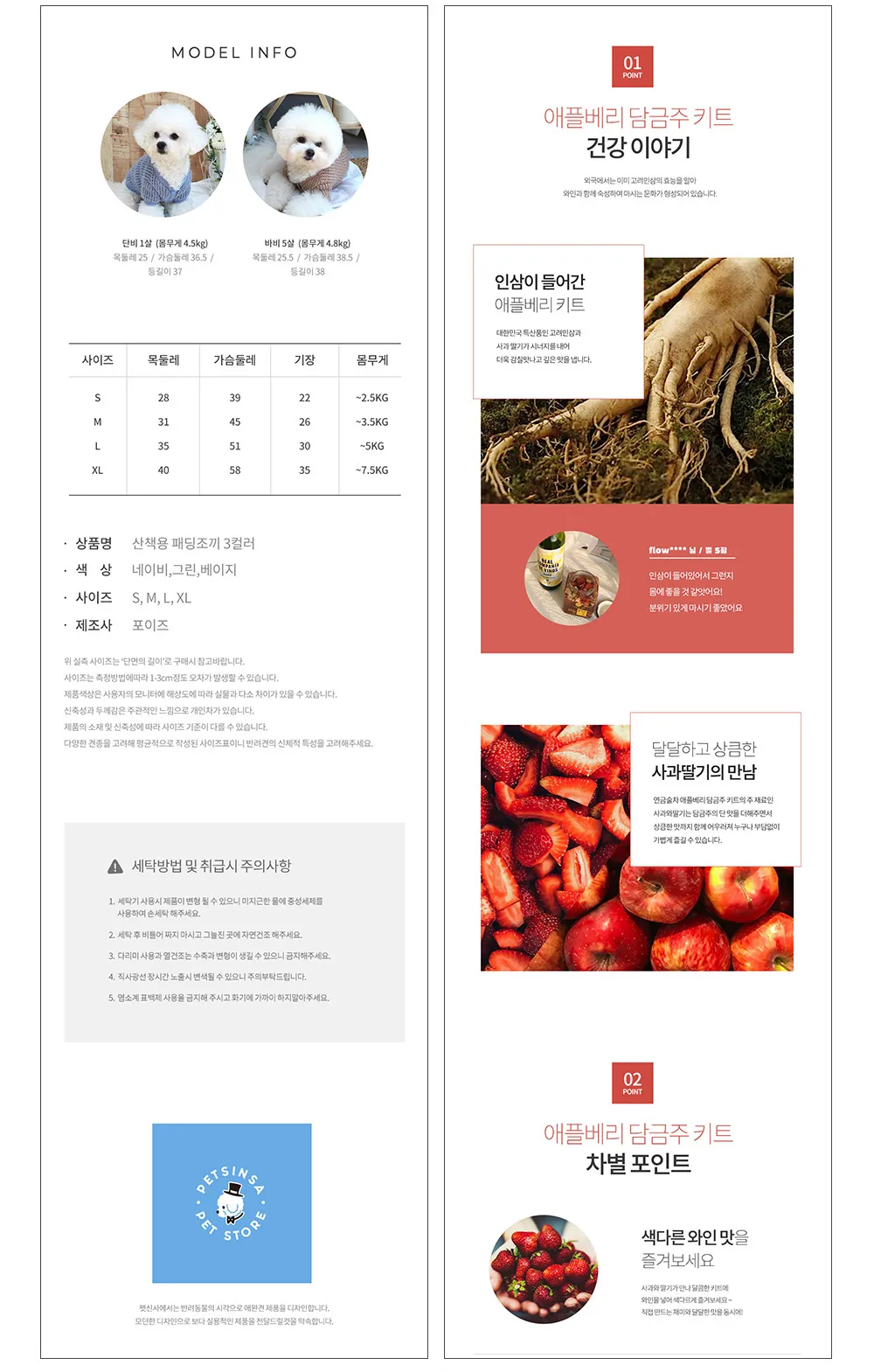 이미지 7