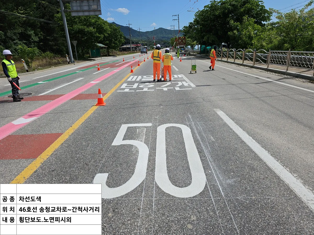 이미지 4