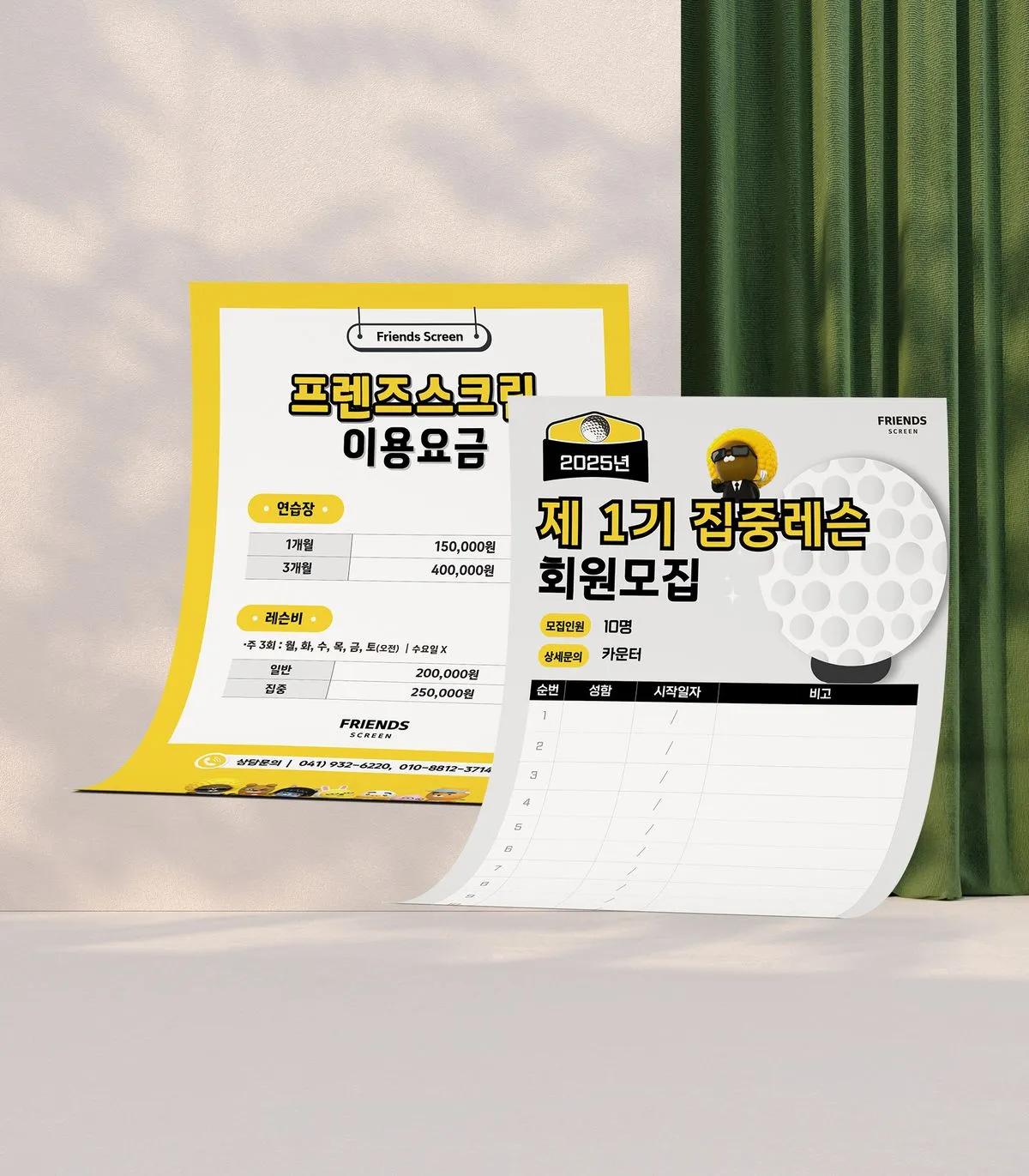 포트폴리오 이미지