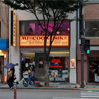 미국식 성수 직영점 / 유리네온사인 인테리어 장식