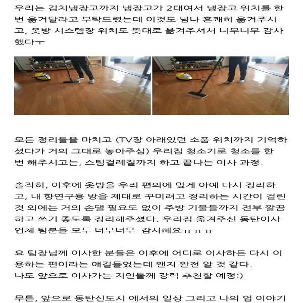 이미지 12
