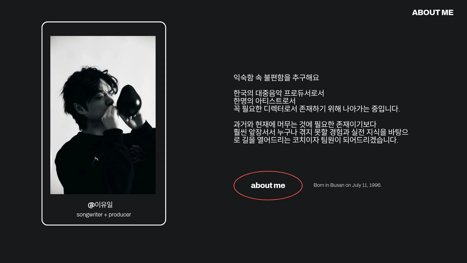포트폴리오 이미지