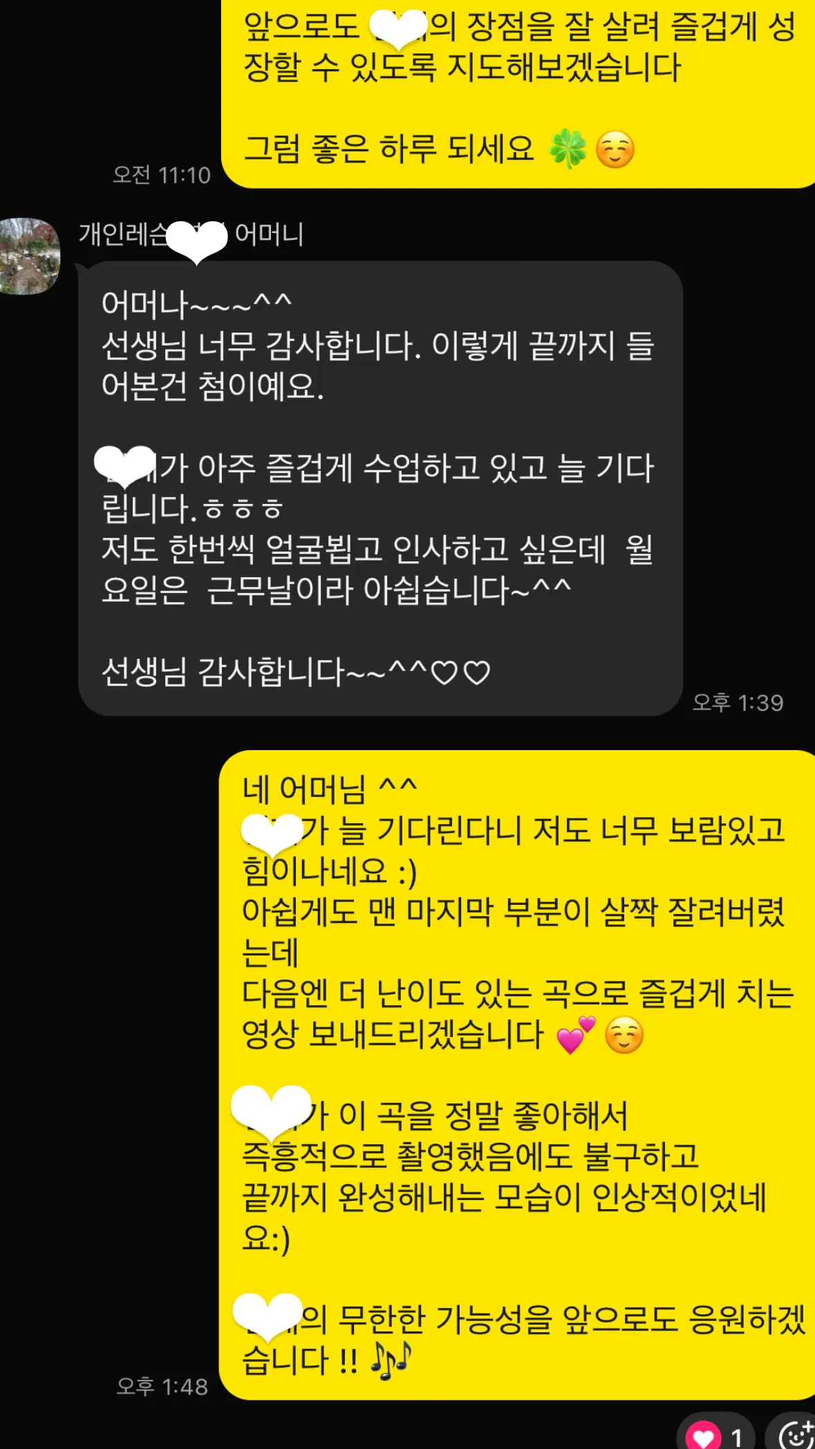 이미지 7