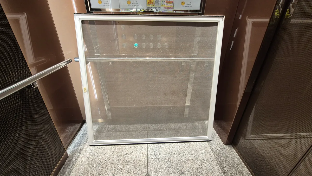이미지 6