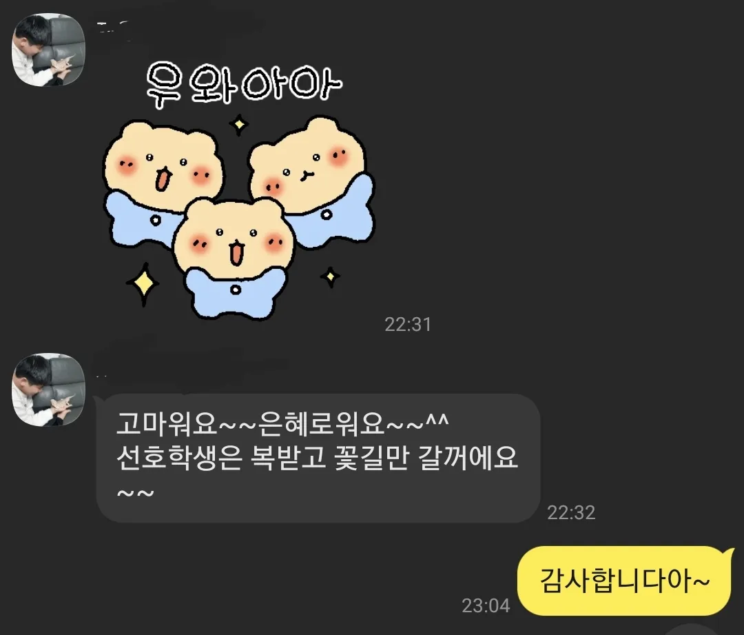 이미지 4
