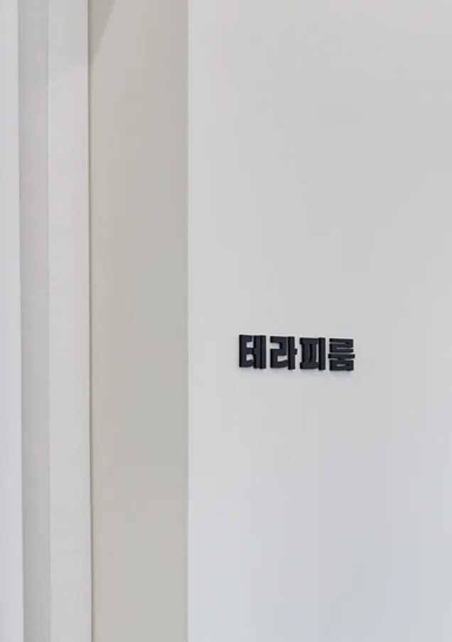 이미지 12