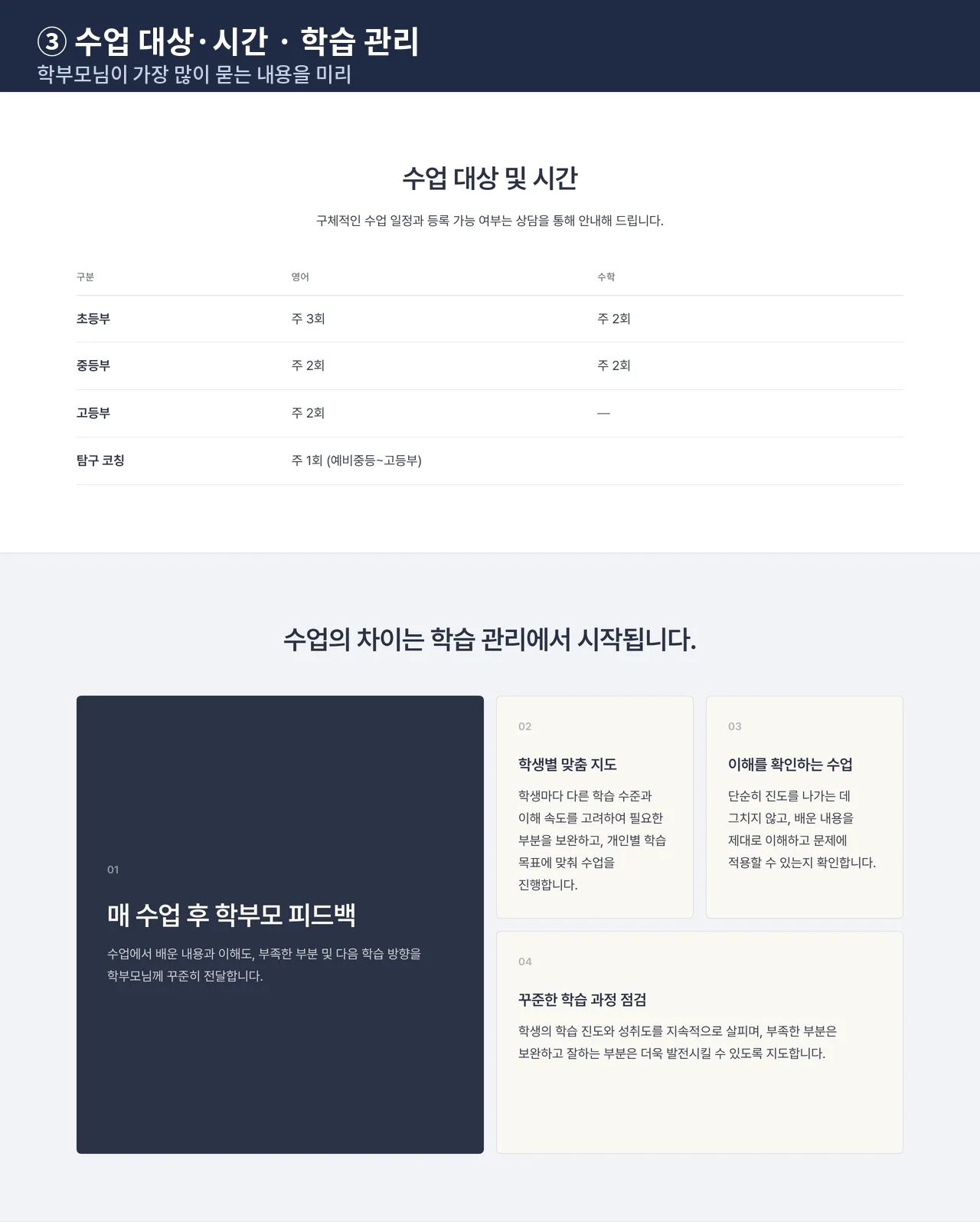 이미지 2