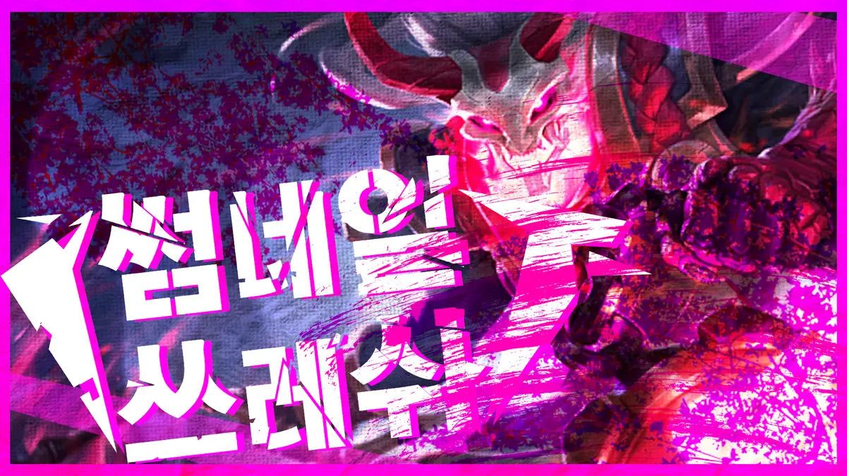 이미지 4