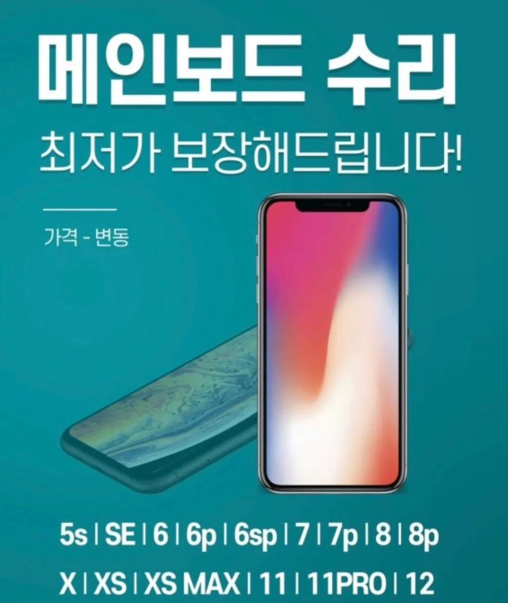이미지 5