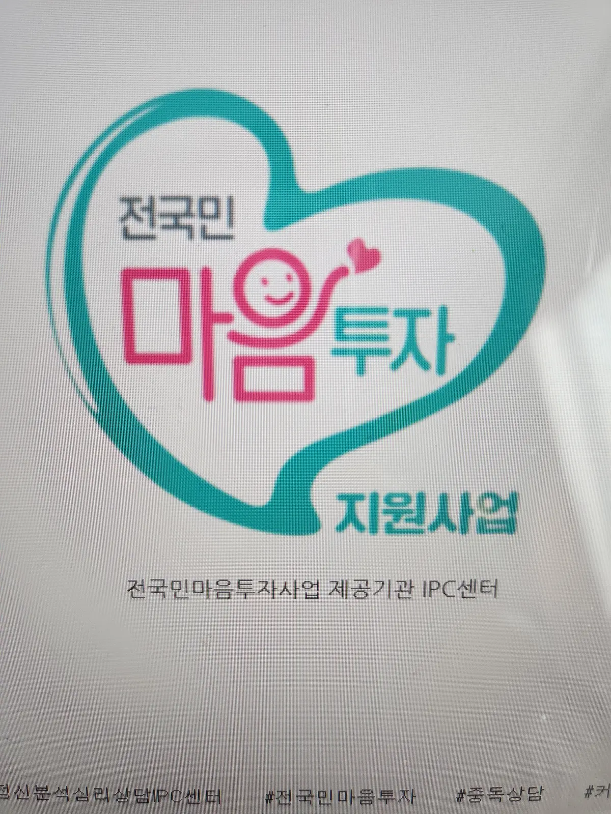 포트폴리오 이미지