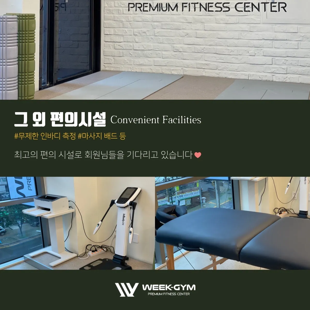 이미지 9