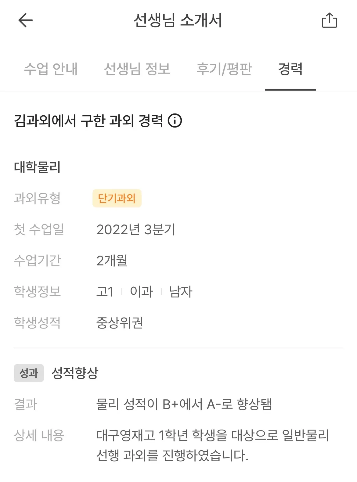 이미지 10