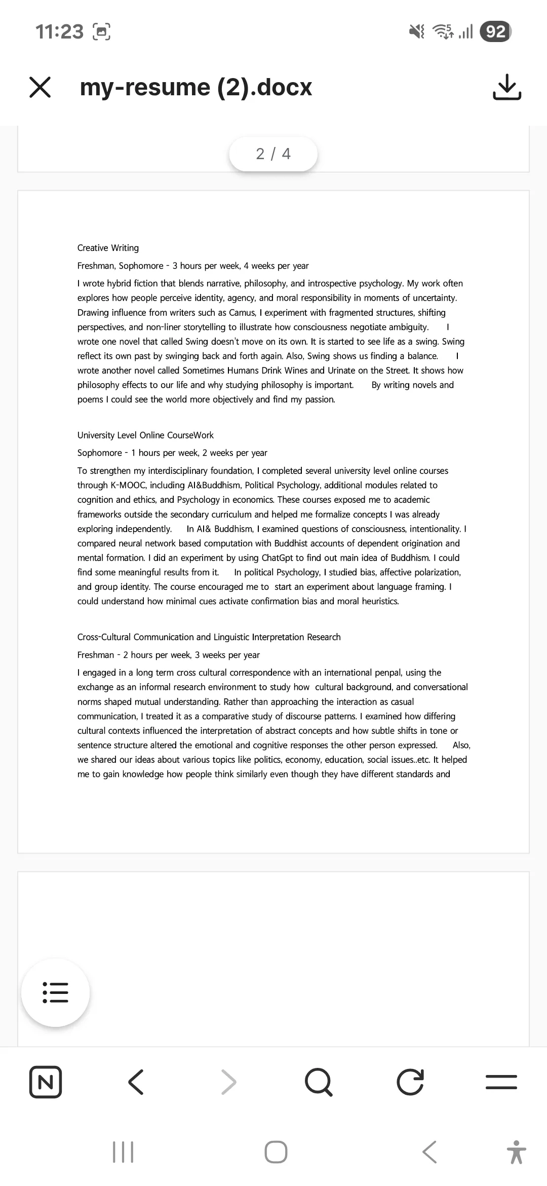 포트폴리오 이미지