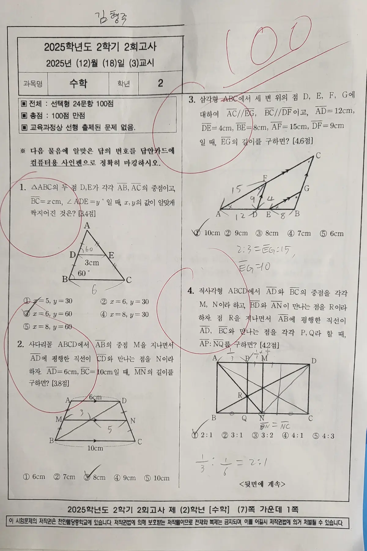 이미지 15
