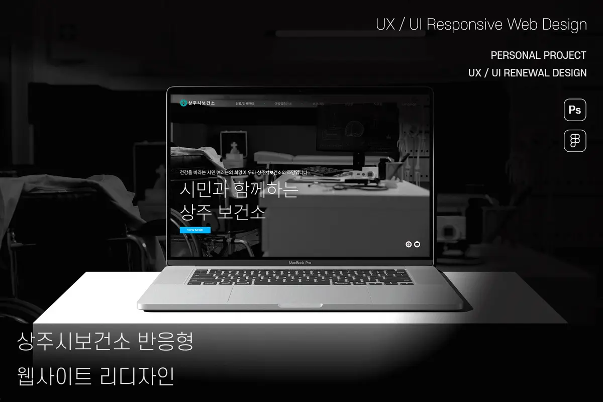 포트폴리오 이미지