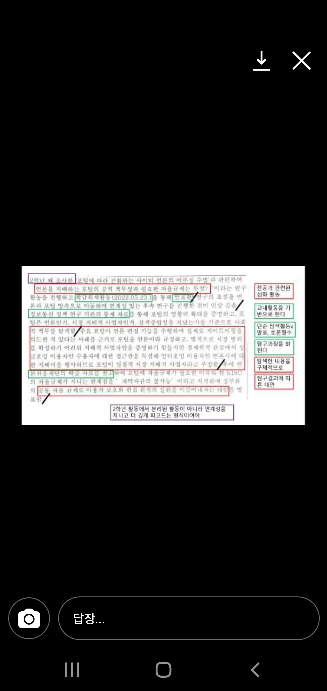 포트폴리오 이미지