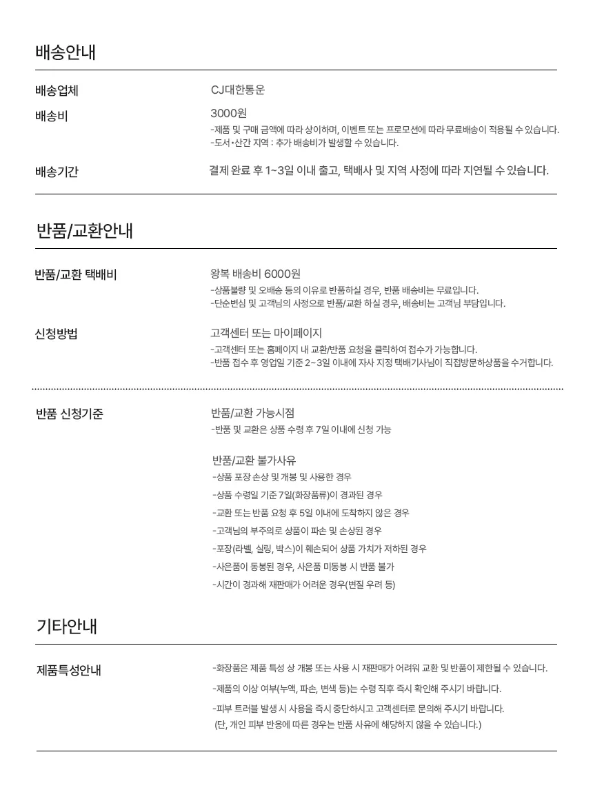 이미지 28