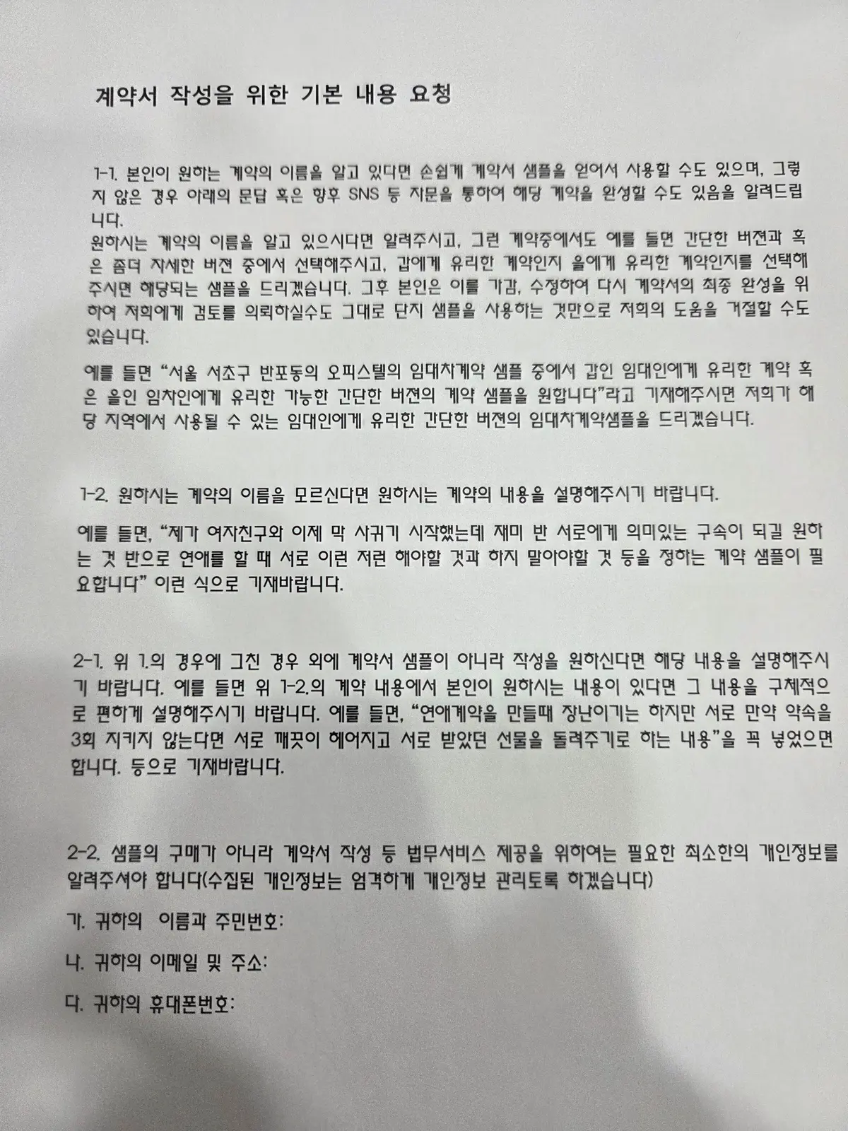 포트폴리오 이미지