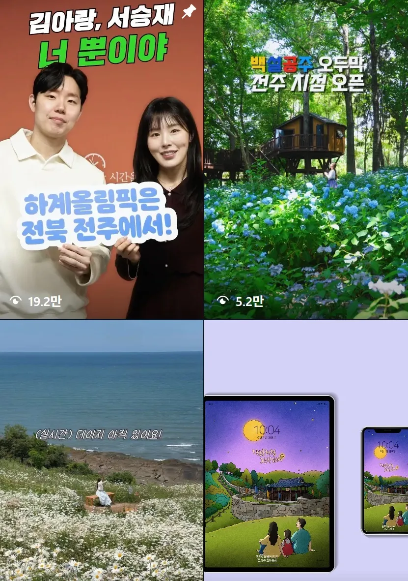 이미지 6