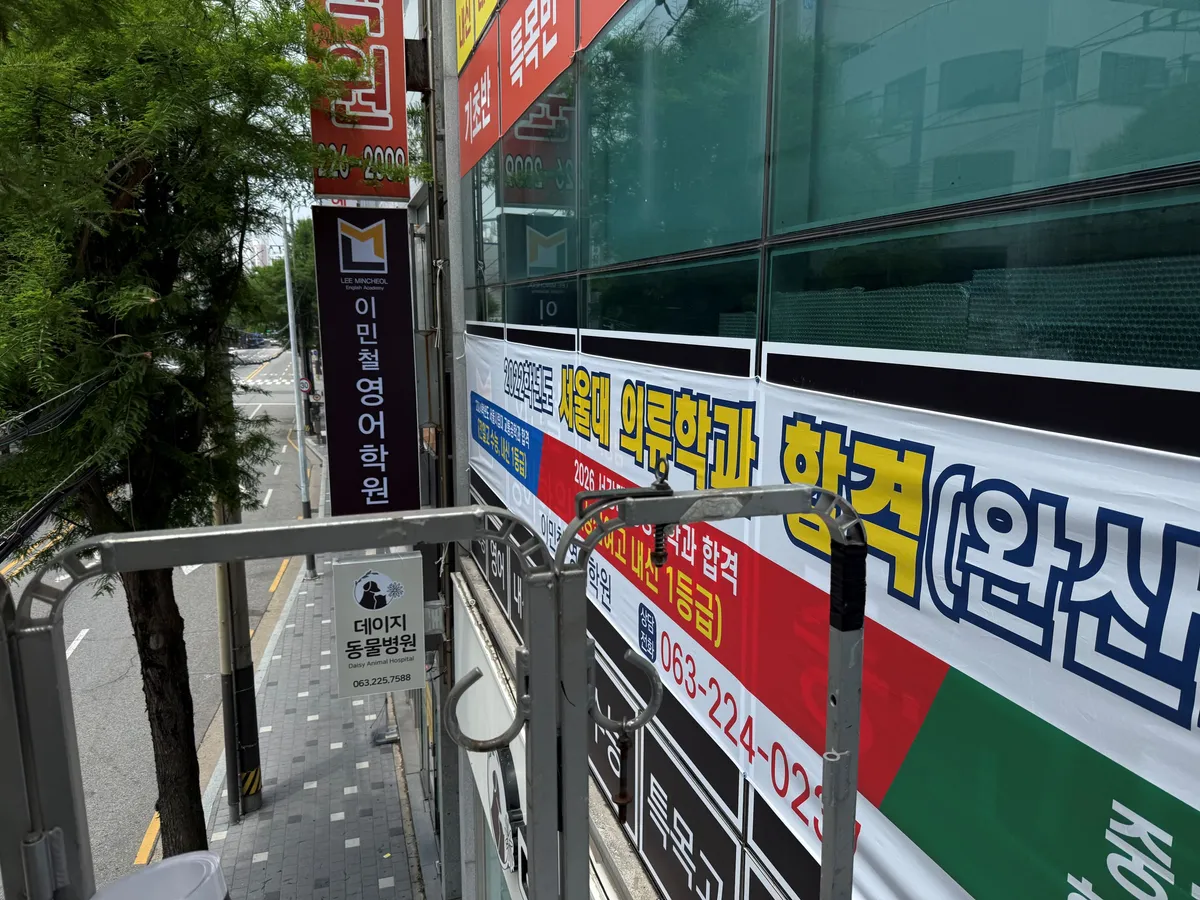 이미지 3