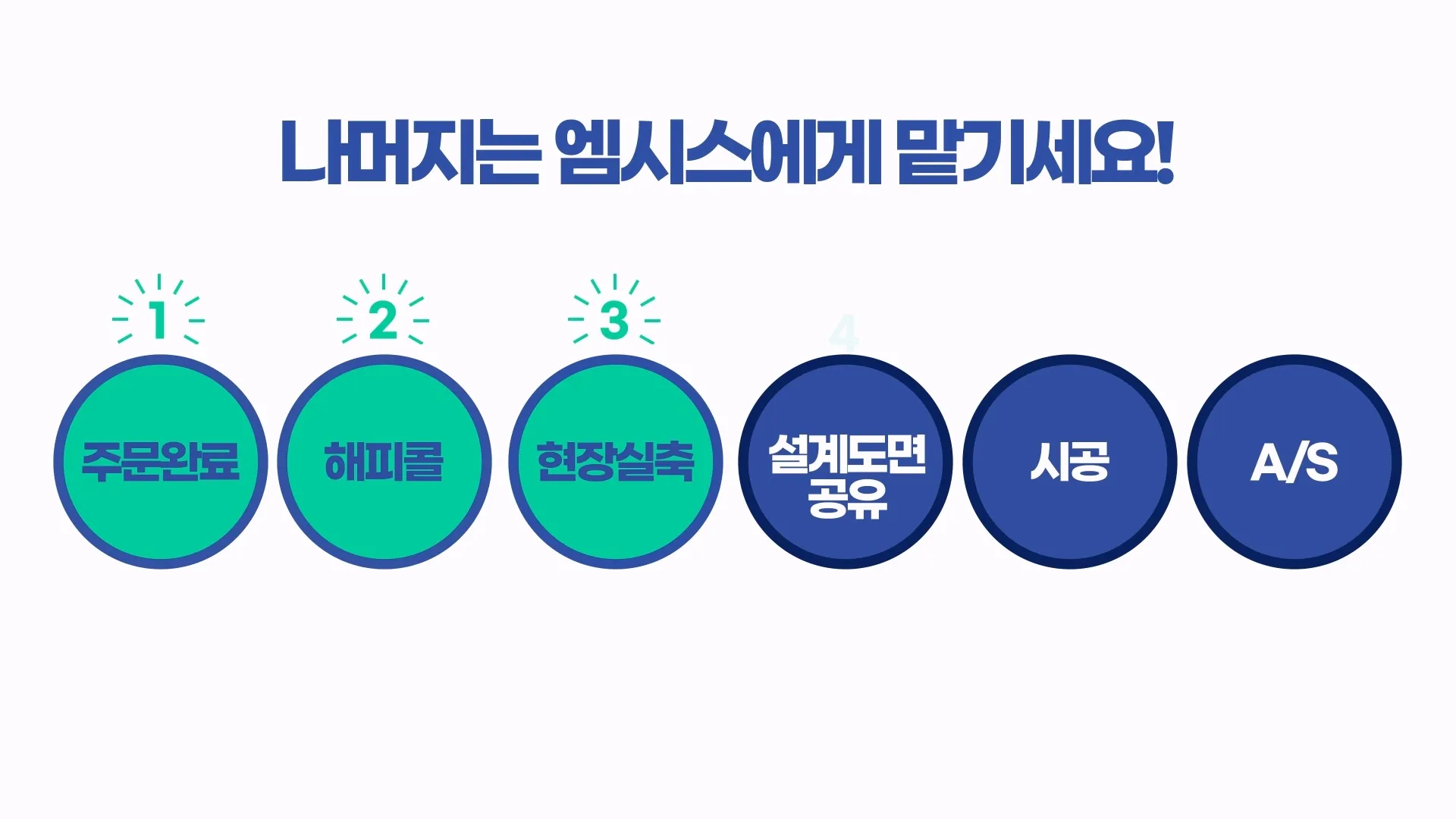 이미지 9