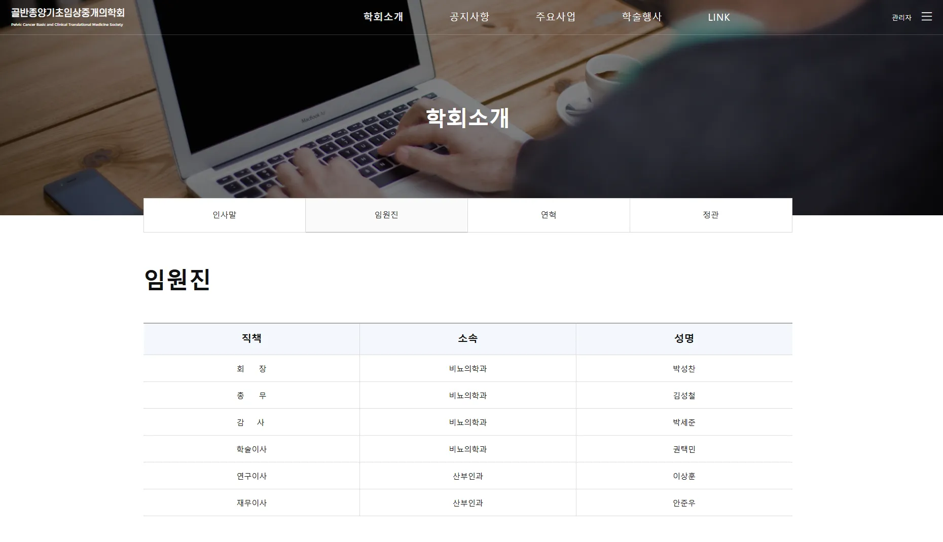 이미지 5