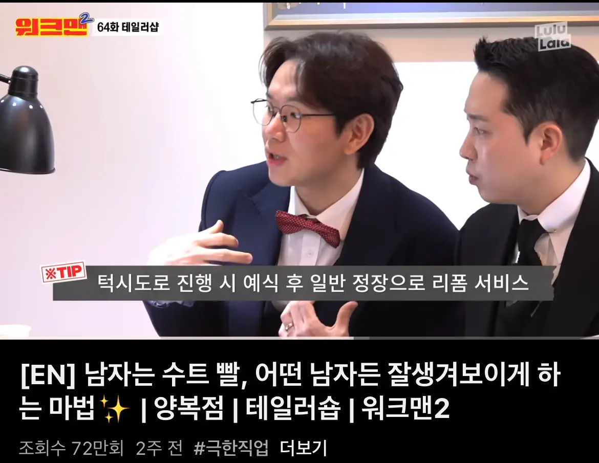 이미지 9