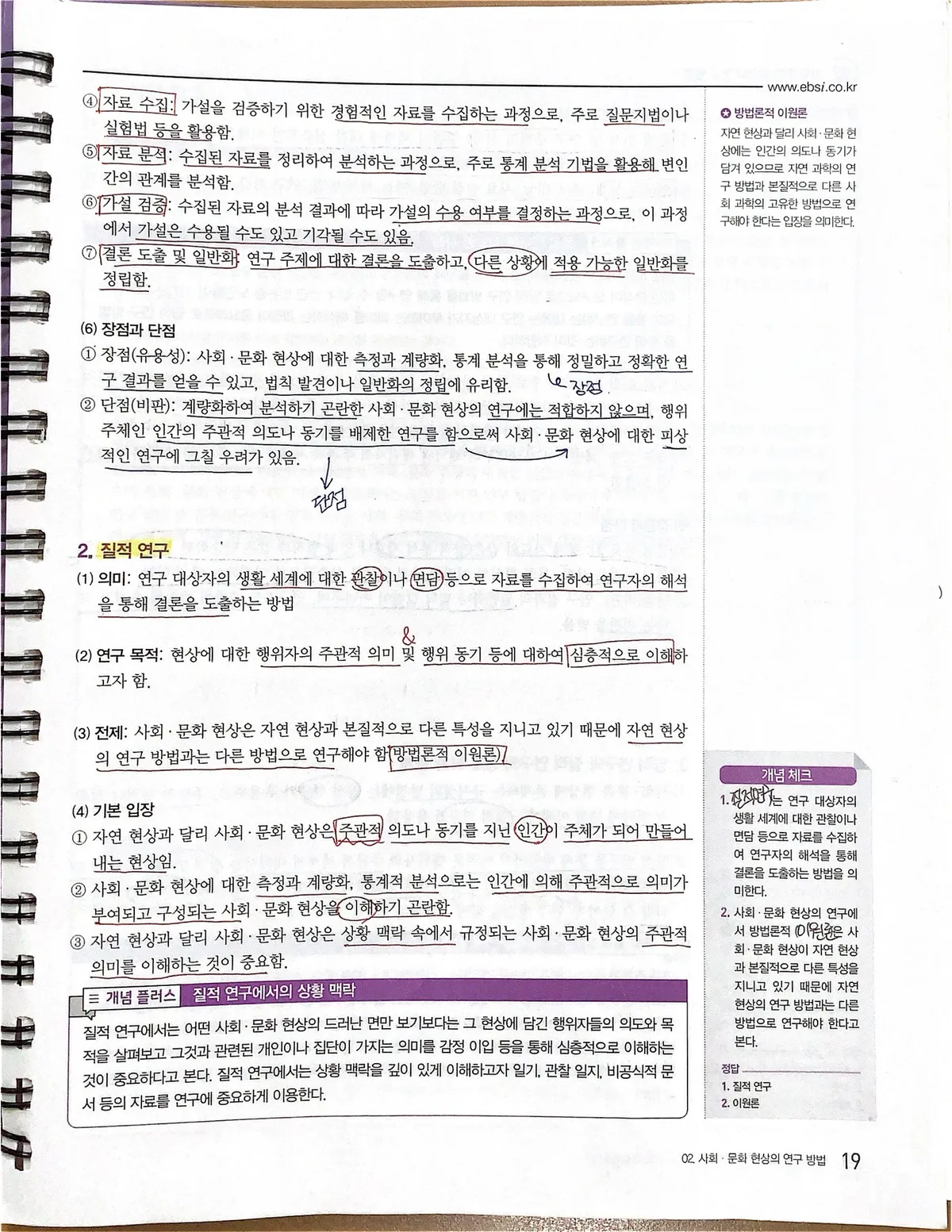 이미지 9