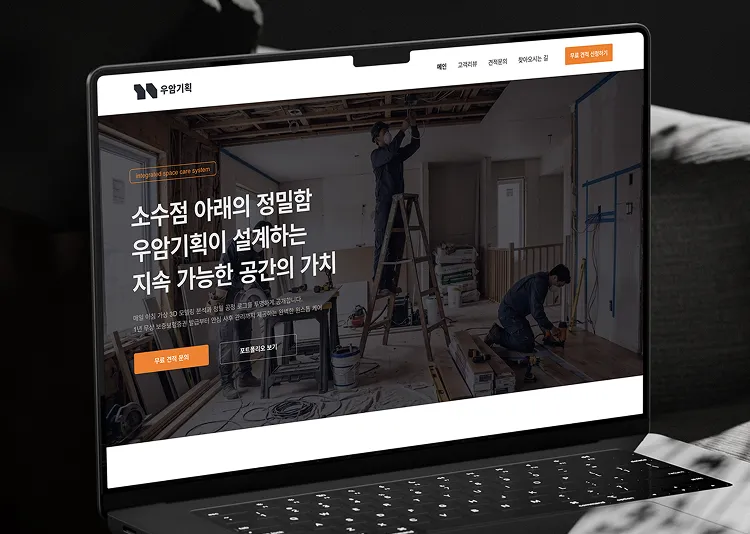 포트폴리오 이미지