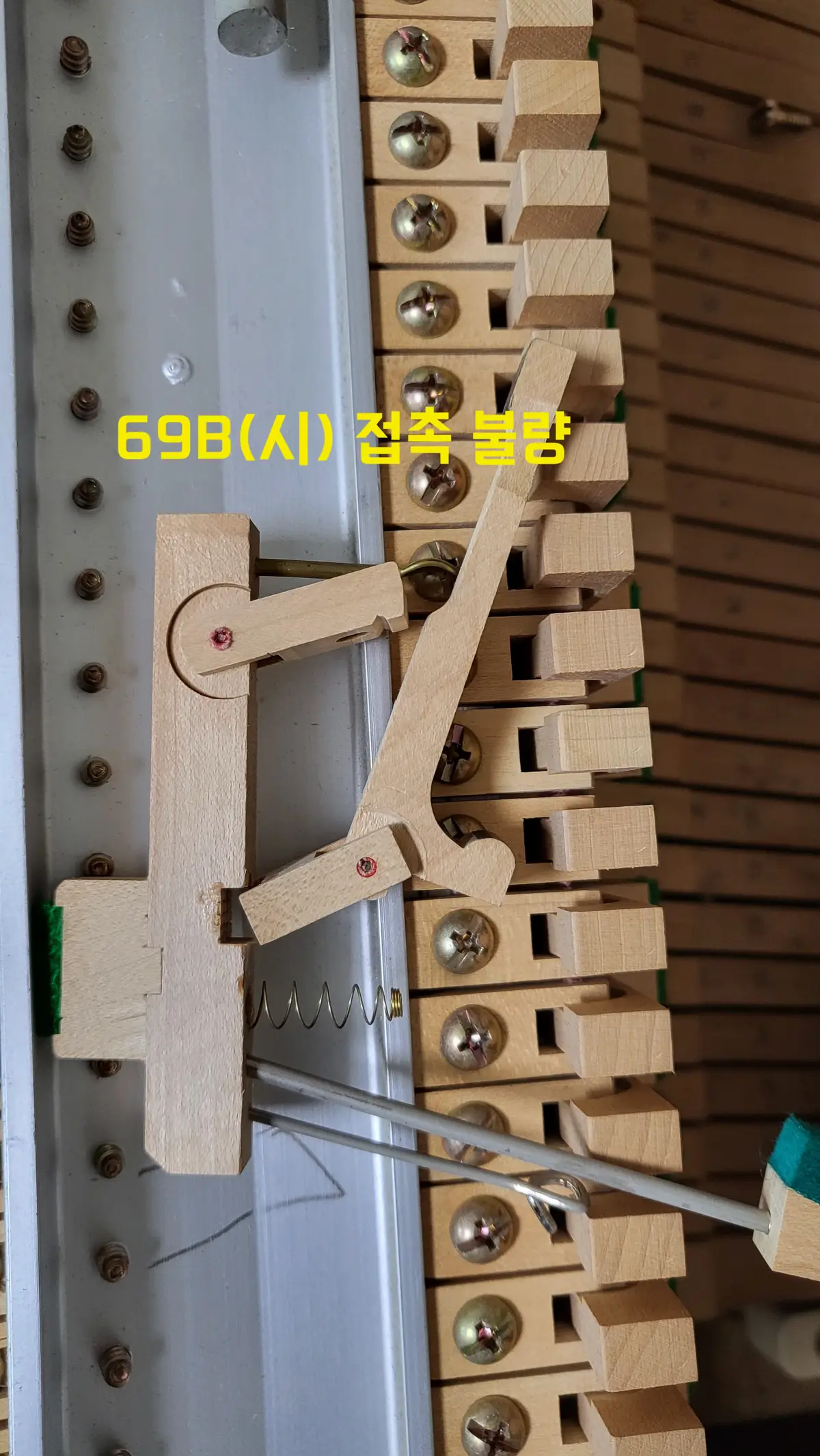 이미지 9