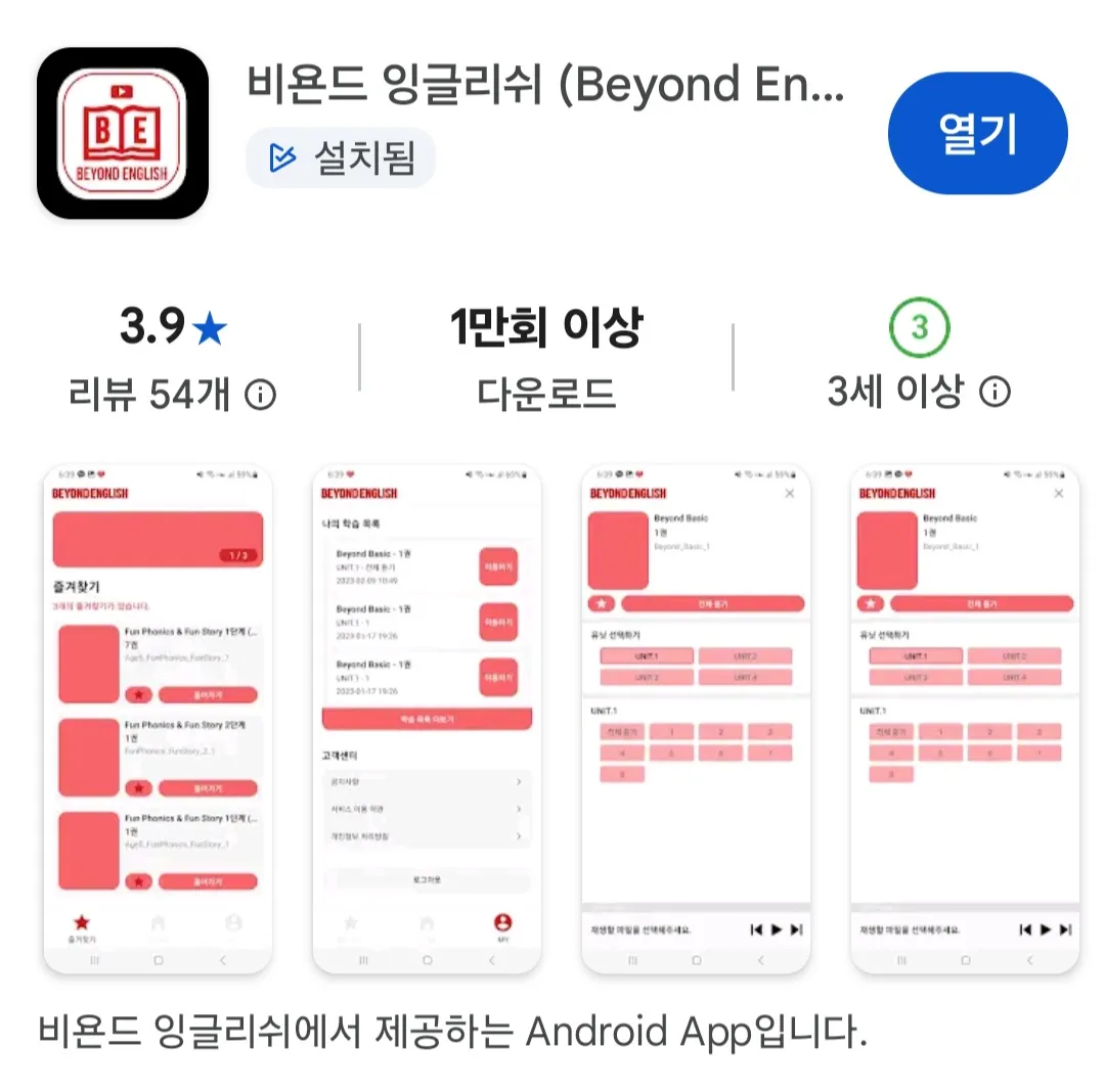 이미지 6
