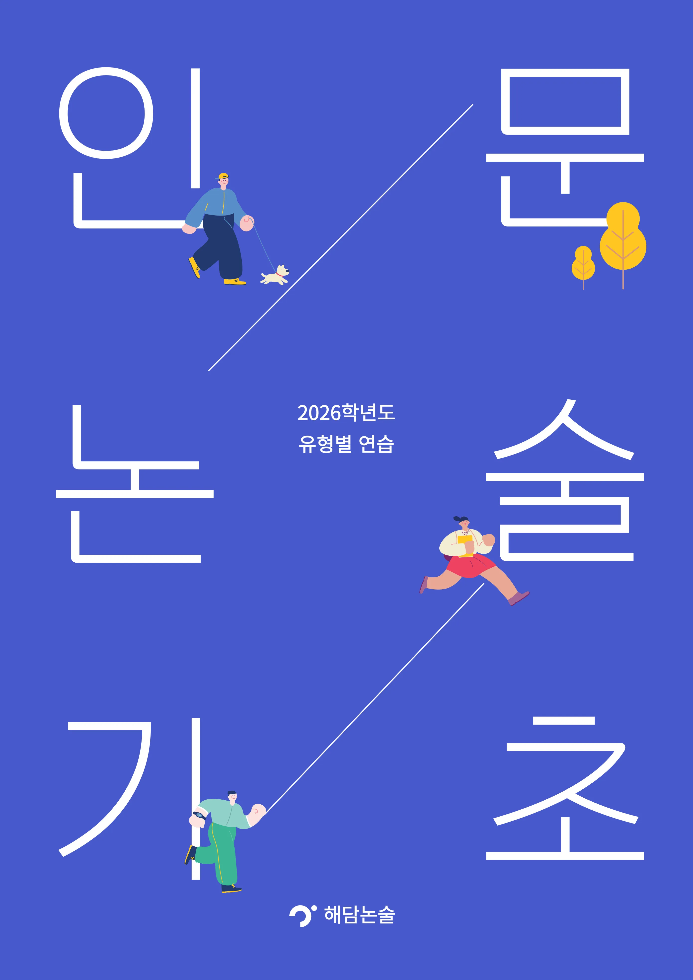 이미지 4