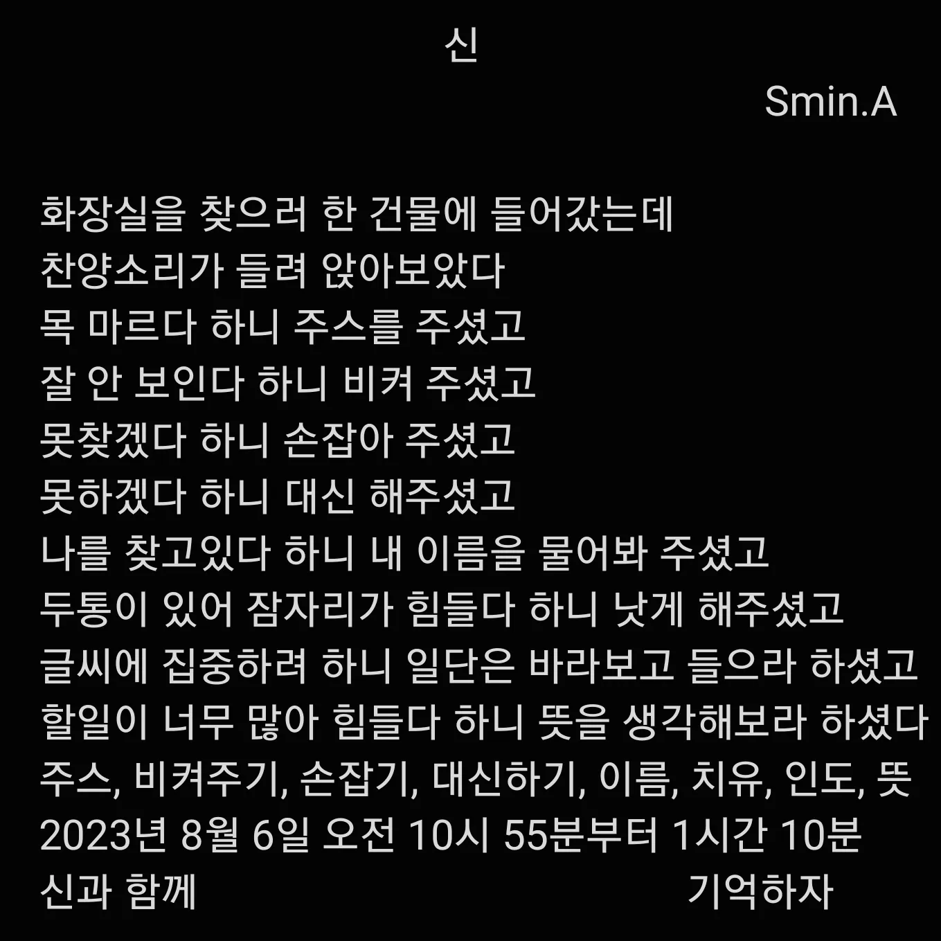 이미지 4