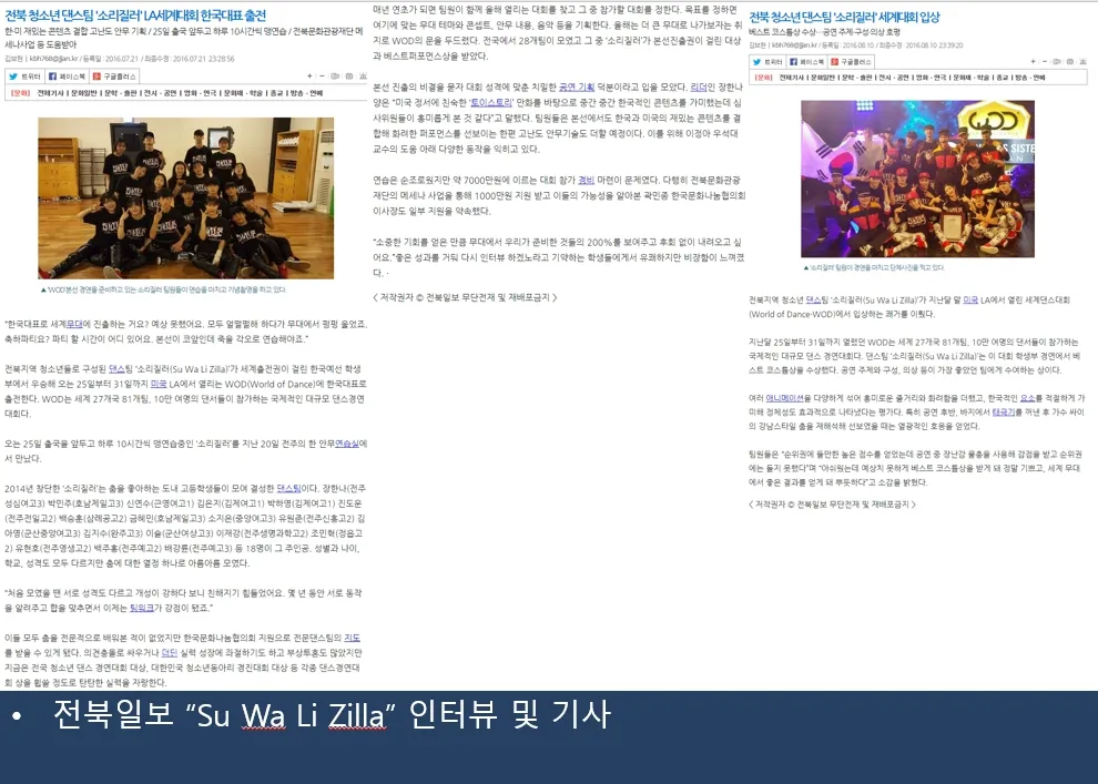 이미지 7