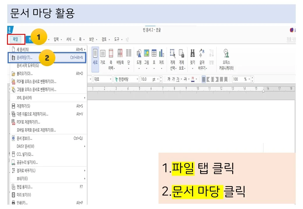 이미지 5